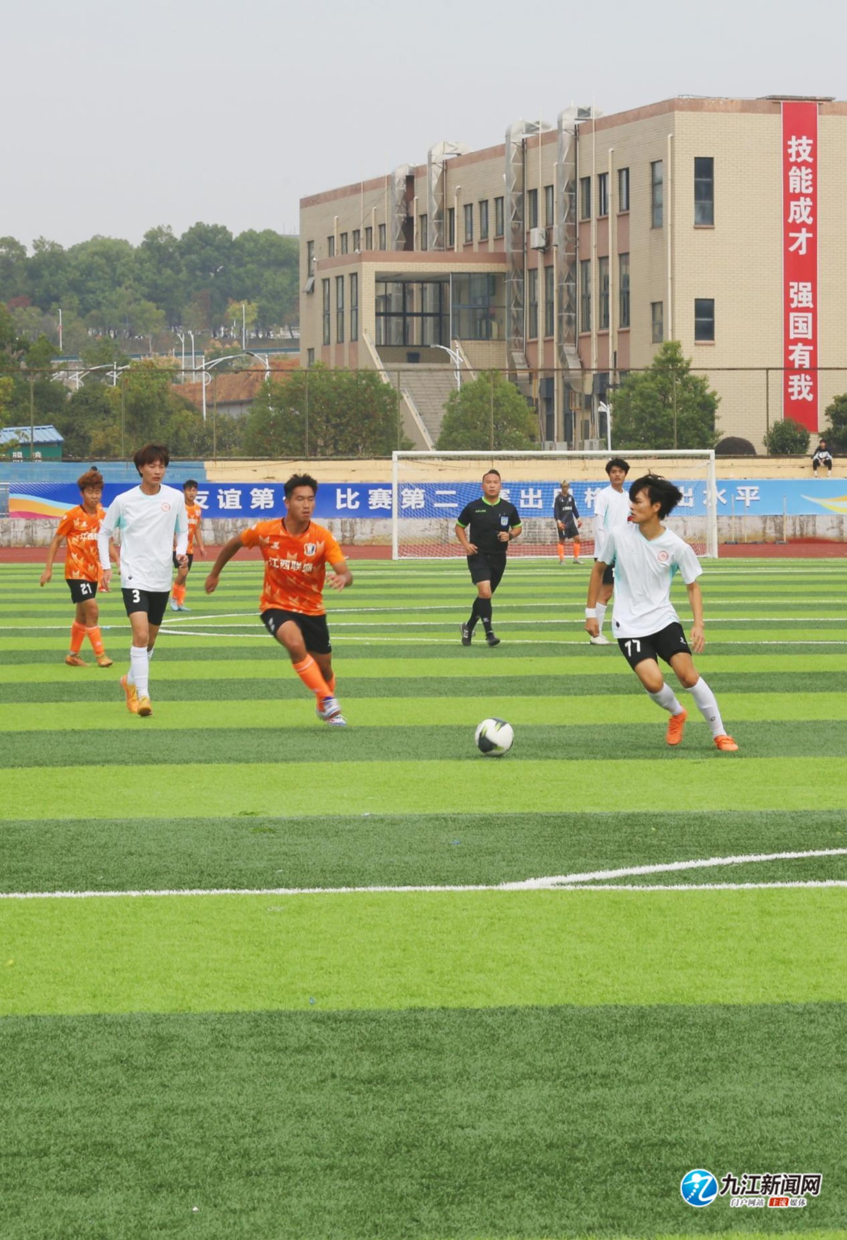 a数据显示 a数据显示