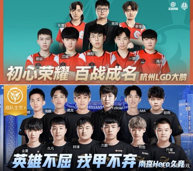 大比赛中出 大比赛中出