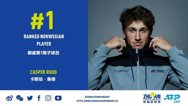 常会暴露出 常会暴露出