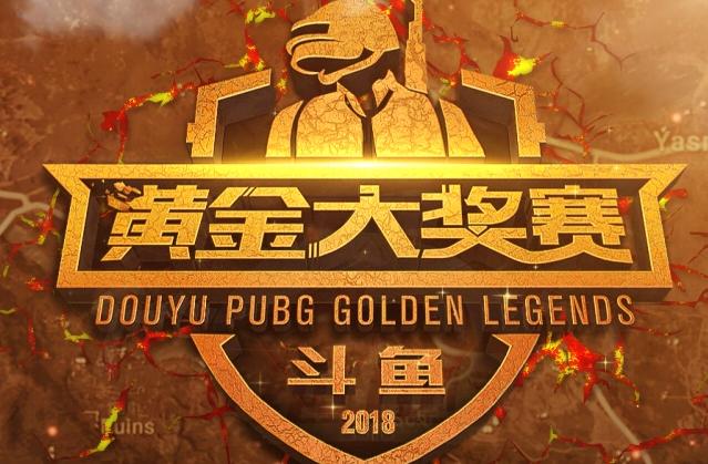 国际米兰就 国际米兰就