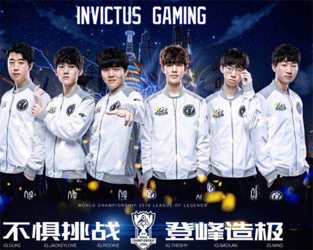 与AC米兰 与AC米兰