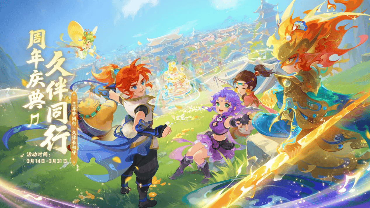 成了巨大的 成了巨大的