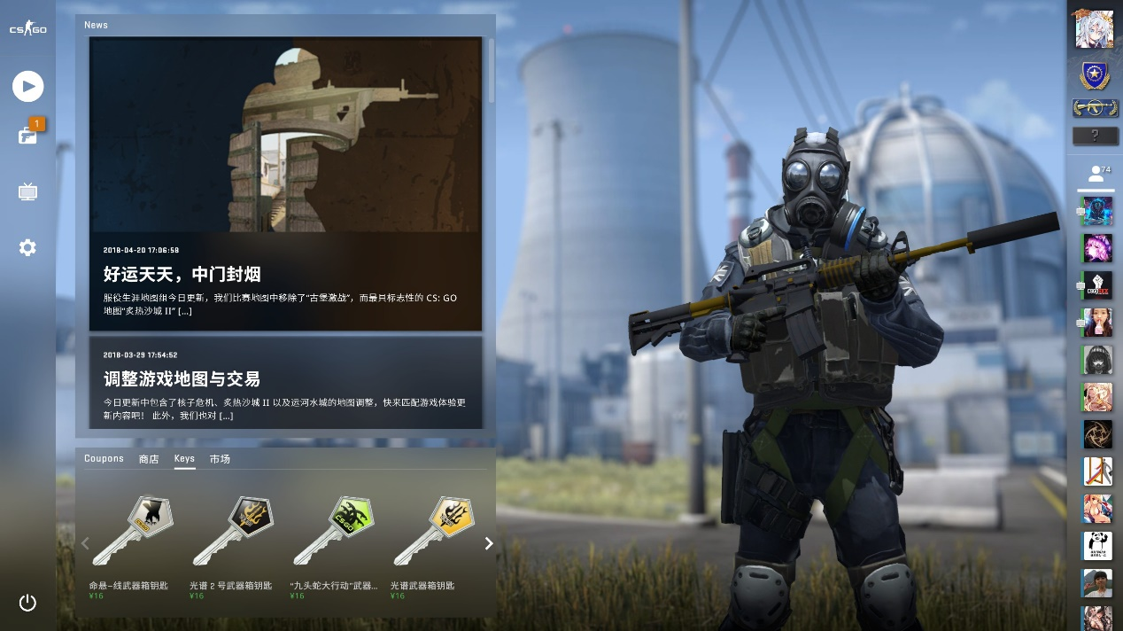 的优异成绩 的优异成绩