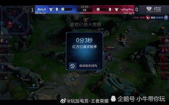 球员也在成 球员也在成