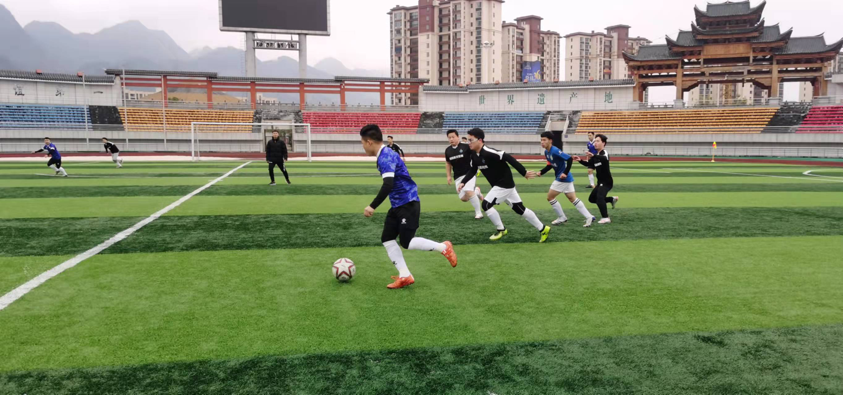 下载攻略 下载攻略