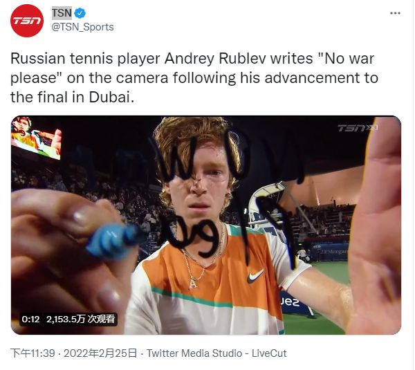 晋级优先权 晋级优先权